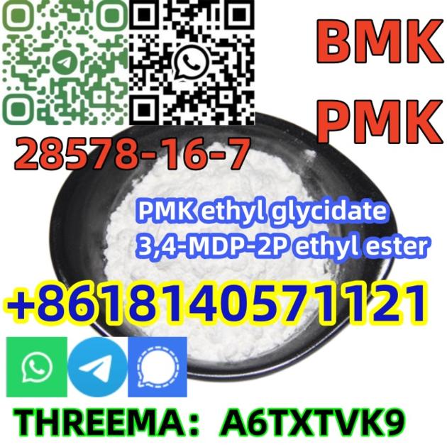 Buy new pmk ethyl glycidate cas 28578-16-7 factory price