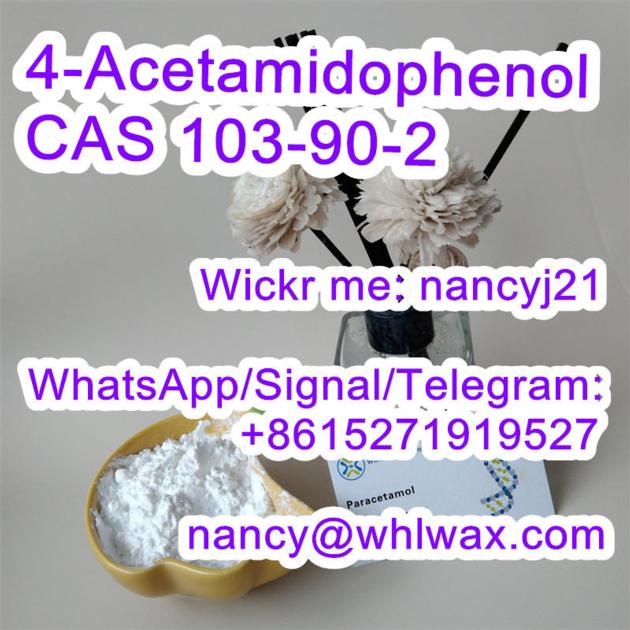 4-Acetamidophenol CAS 103-90-2