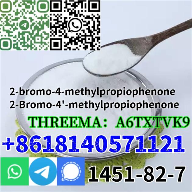 Buy Fast delivery CAS 1451-82-7 2-bromo-4-methylpropiophenone in stock