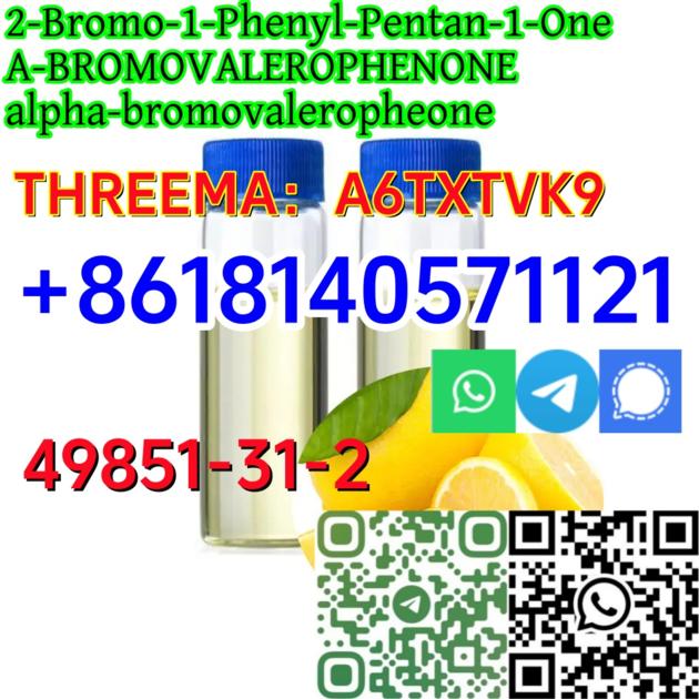 Buy 2-bromo China supplier CAS 49851-31-2 factory manufacture