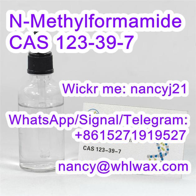 N-Methylformamide CAS 123-39-7
