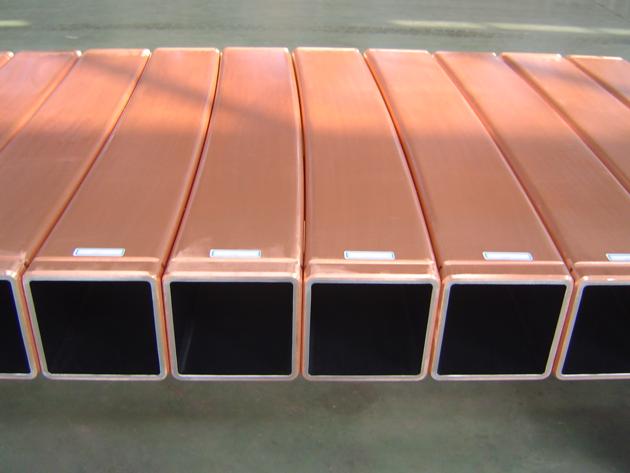 Copper Mould Tube