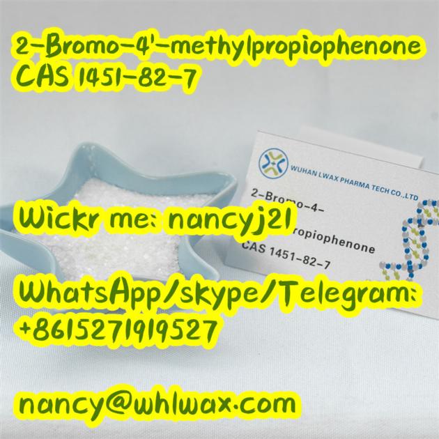 1451 82 7 2-Bromo-4'-methylpropiophenone CAS 1451-82-7