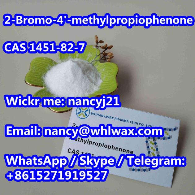 High quality 2-Bromo-4'-methylpropiophenone CAS 1451-82-7 with factory price