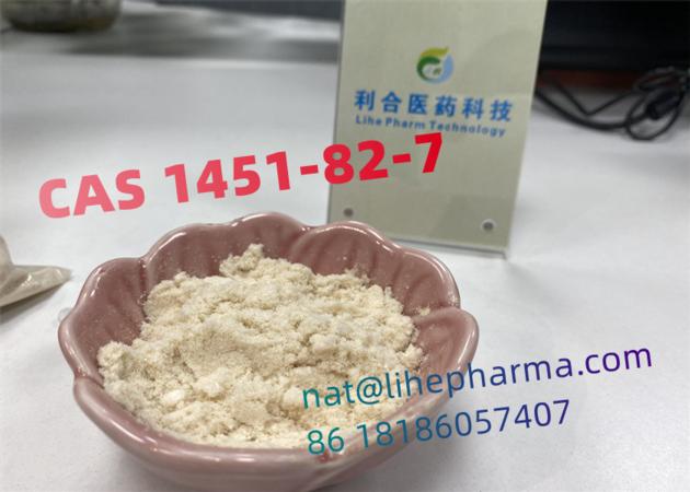 High purity 99.9% 2-bromo-4-methylpropiophenone CAS 1451-82-7
