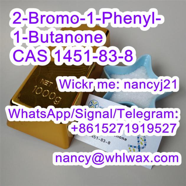 2-Bromo-1-Phenyl-1-Butanone CAS 1451-83-8
