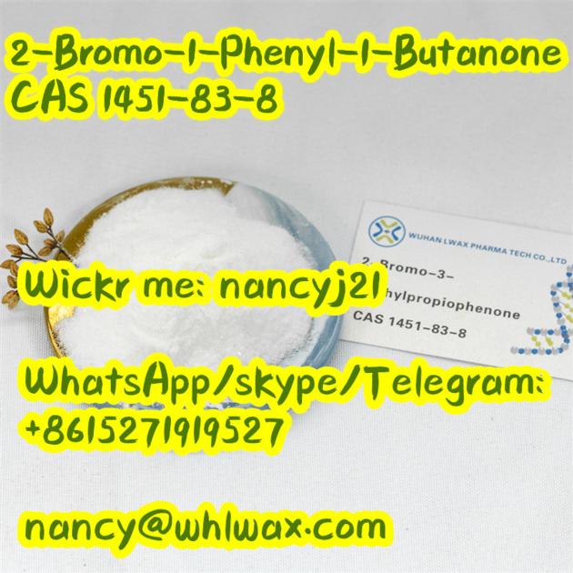 1451 83 8 2-Bromo-1-Phenyl-1-Butanone CAS 1451-83-8
