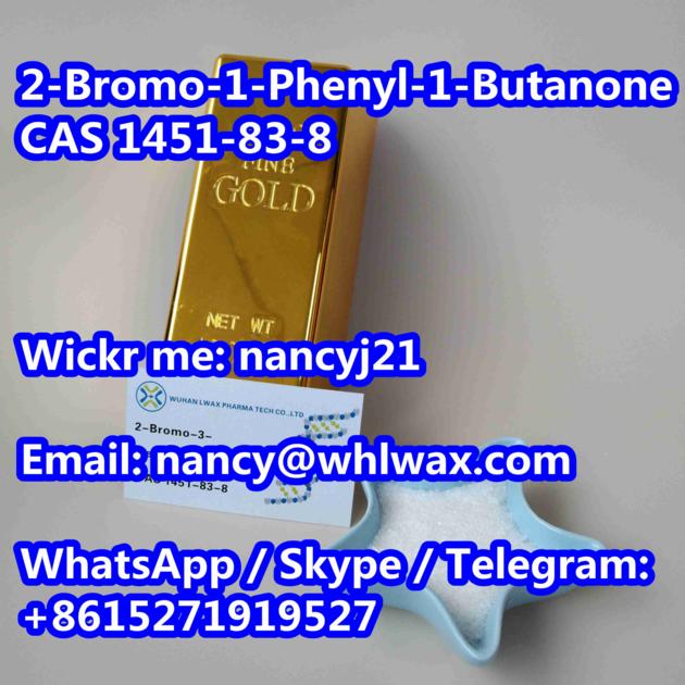 1451 83 8 2-Bromo-1-Phenyl-1-Butanone CAS 1451-83-8