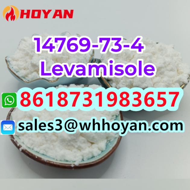 cas 14769-73-4 Levamisole powder high purity factory