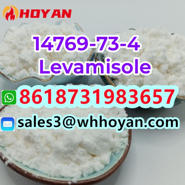 Cas 14769 73 4 Levamisole Powder