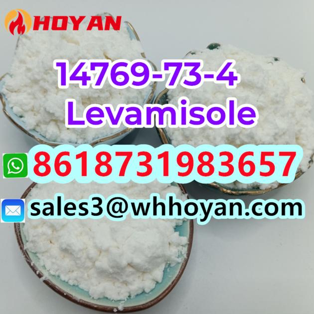 Cas 14769 73 4 Levamisole Powder