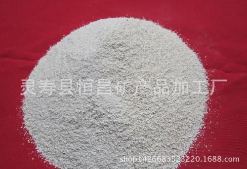 refractory ceramic China