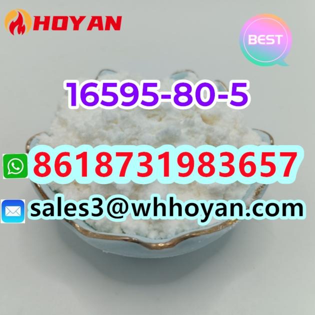 cas 16595-80-5 Levamisole hydrochloride white powder supplier