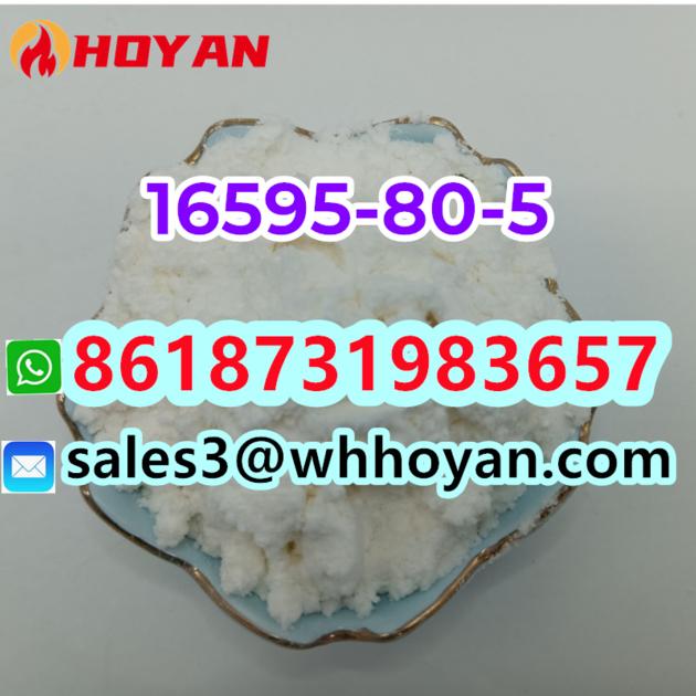 Cas 16595 80 5 Levamisole Hydrochloride