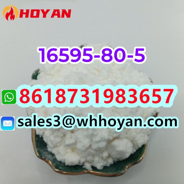 Cas 16595 80 5 Levamisole Hydrochloride