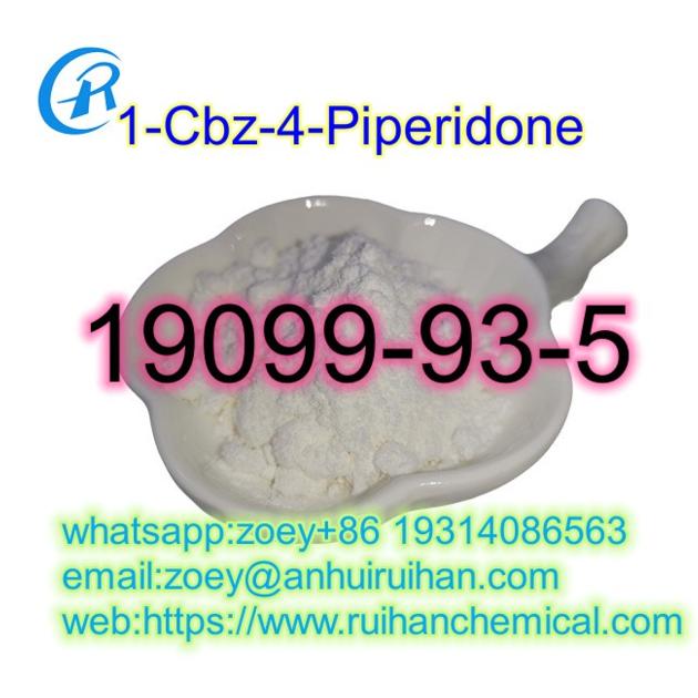 1-(Benzyloxycarbonyl)-4-piperidinone