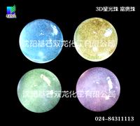 Water beads