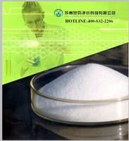 Cationic Polyacrylamide