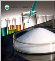 Nonionic Polyacrylamide
