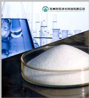 Amphoteric Polyacrylamide
