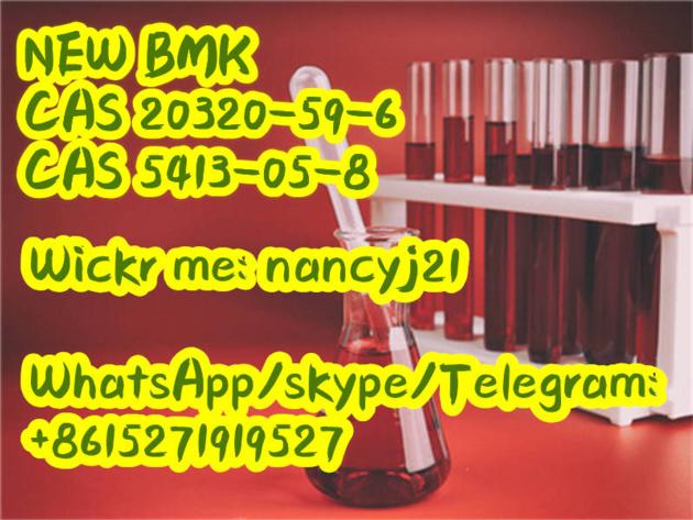 20230 59 6 NEW BMK Oil CAS 20230-59-6
