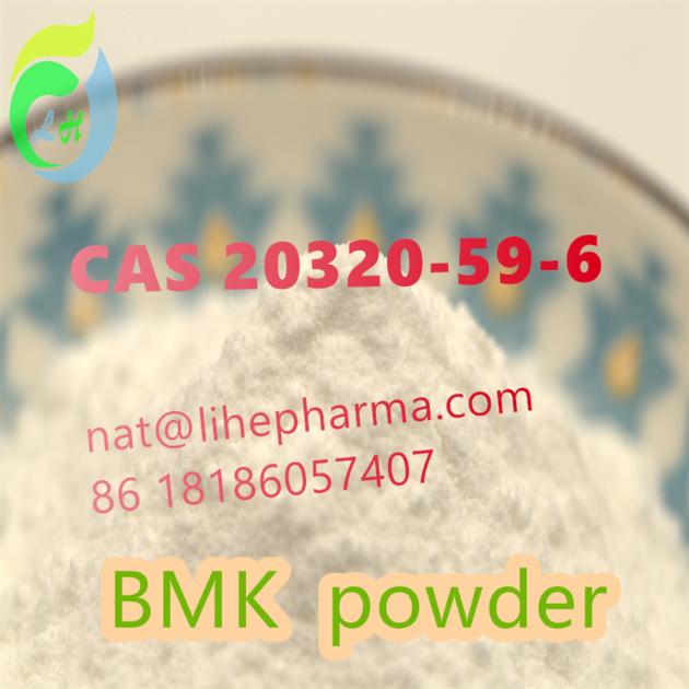 Factory price bmk oil cas 20320-59-6 high purity
