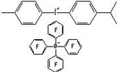 Photoinitiator 2074
