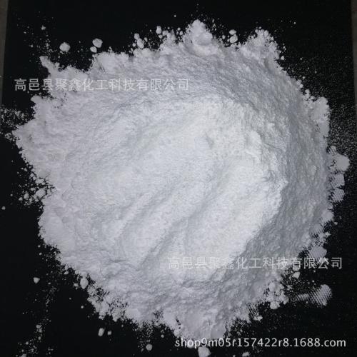 Refractory Ceramic China