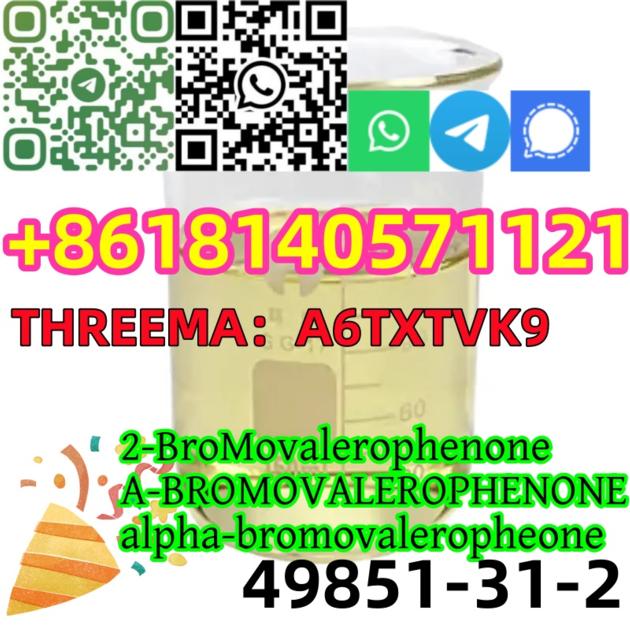 Buy 2 Bromo China Supplier CAS