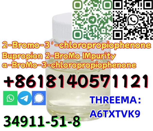Buy Wholesale 2 Bromo 3 Chloropropiophenone