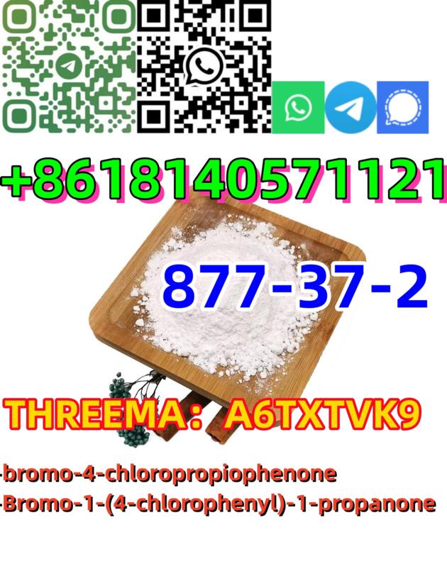 Buy Good Effects 2 Bromo 4
