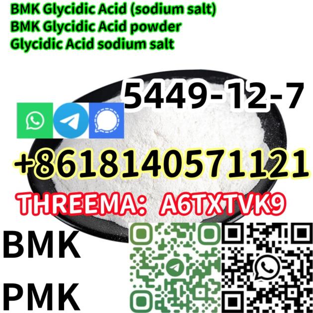 Buy BMK Glycidic Acid Sodium Salt