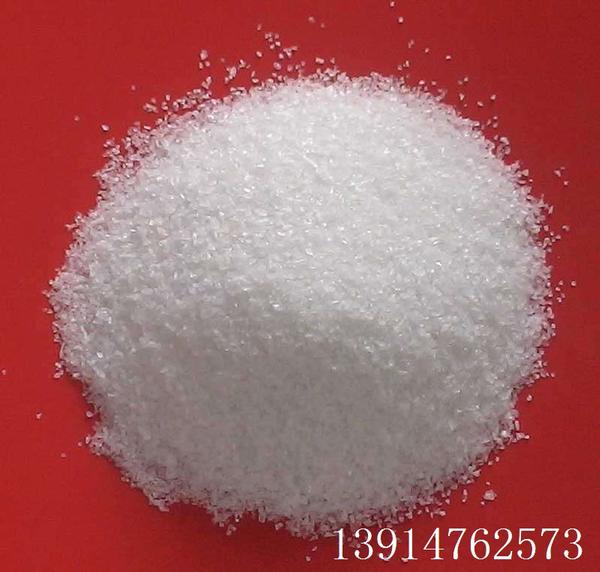 supply hesperidin ,vitamin P