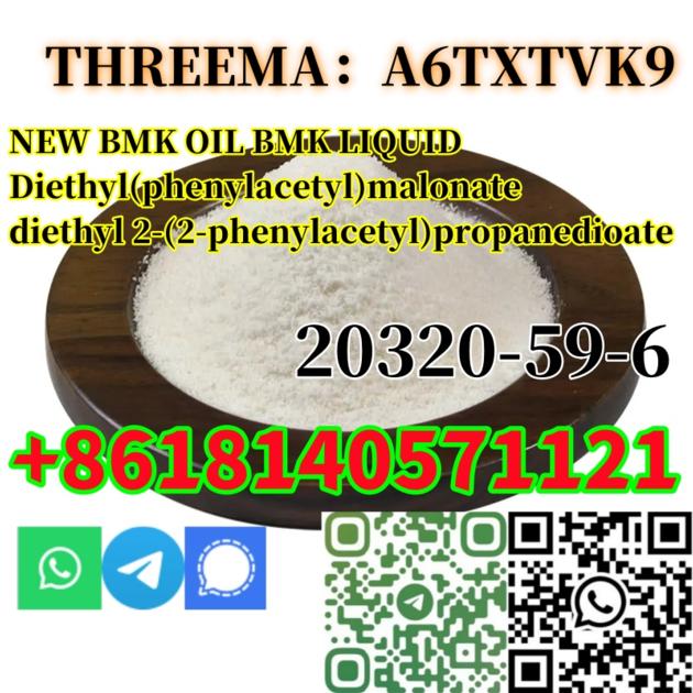 Buy Manufacturer Supply 20320 59 6
