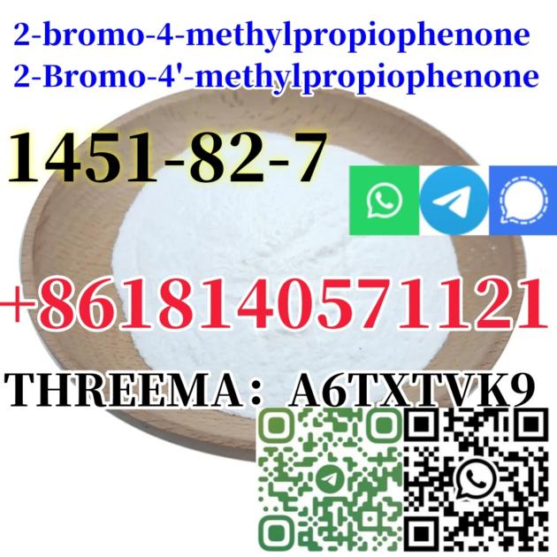 Buy Fast Delivery CAS 1451 82