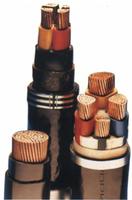 Flame Retardant Power Cable with PVC Insulation