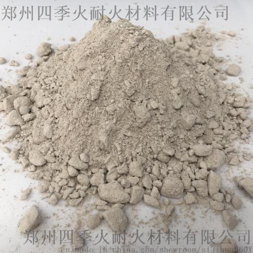 Refractory Ceramic China
