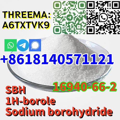 CAS 16940 66 2 Sodium Borohydride