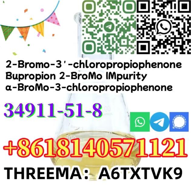 Buy Wholesale 2 Bromo 3 Chloropropiophenone