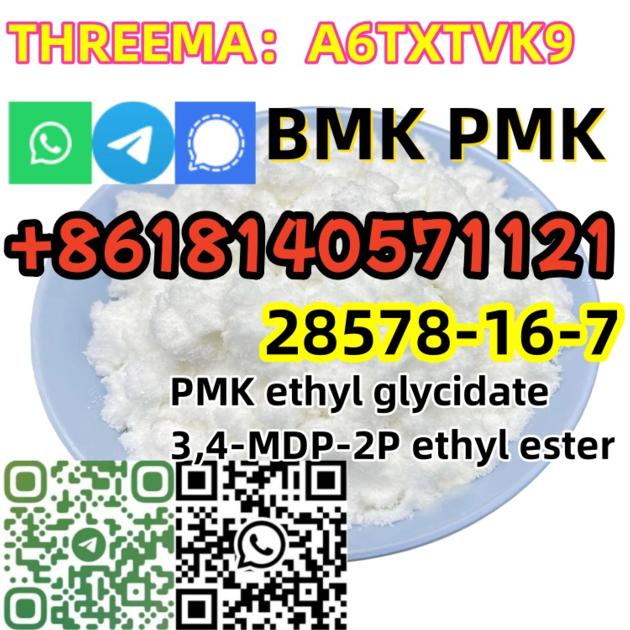 Buy New Pmk Ethyl Glycidate Cas