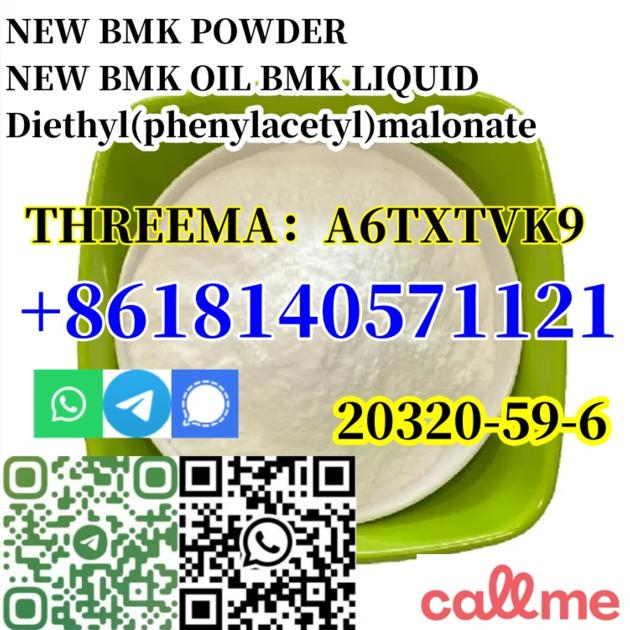 Buy Manufacturer Supply 20320 59 6