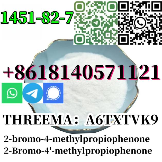 Buy Fast Delivery CAS 1451 82