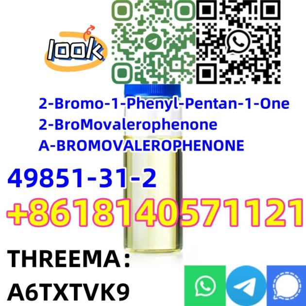 Buy 2 Bromo China Supplier CAS