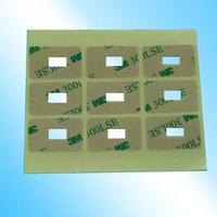 Die cut double sided adhsive tape