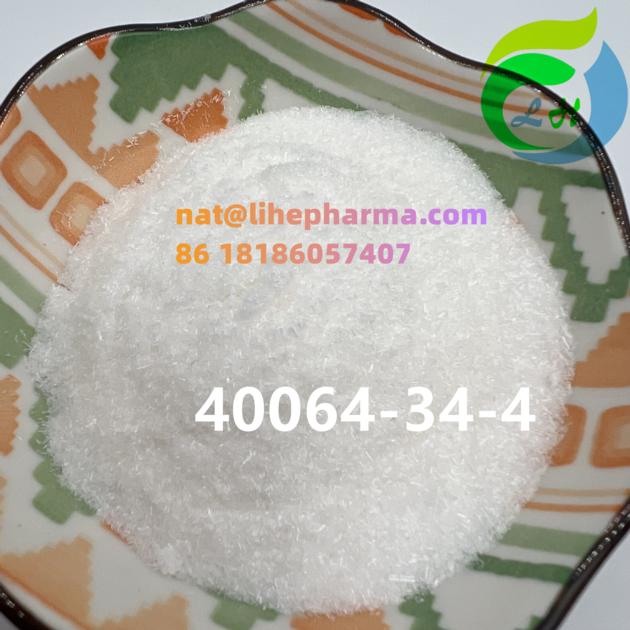 TOP quality 44-Piperidinediol hydrochloride 99% White Crystalline Solid 40064-34-4 LIHE