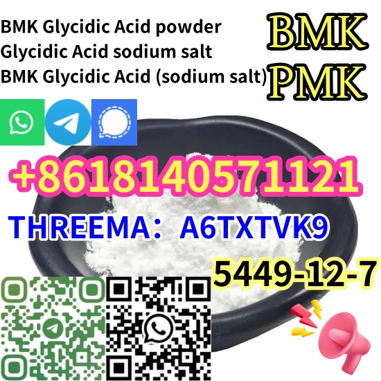 Buy BMK Glycidic Acid Sodium Salt