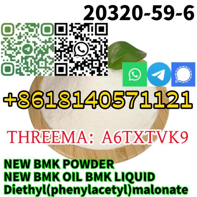 Buy Manufacturer Supply 20320 59 6