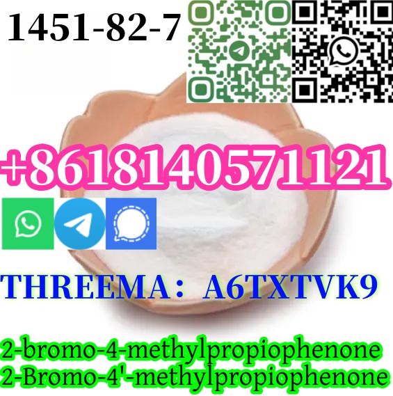 Buy Fast Delivery CAS 1451 82