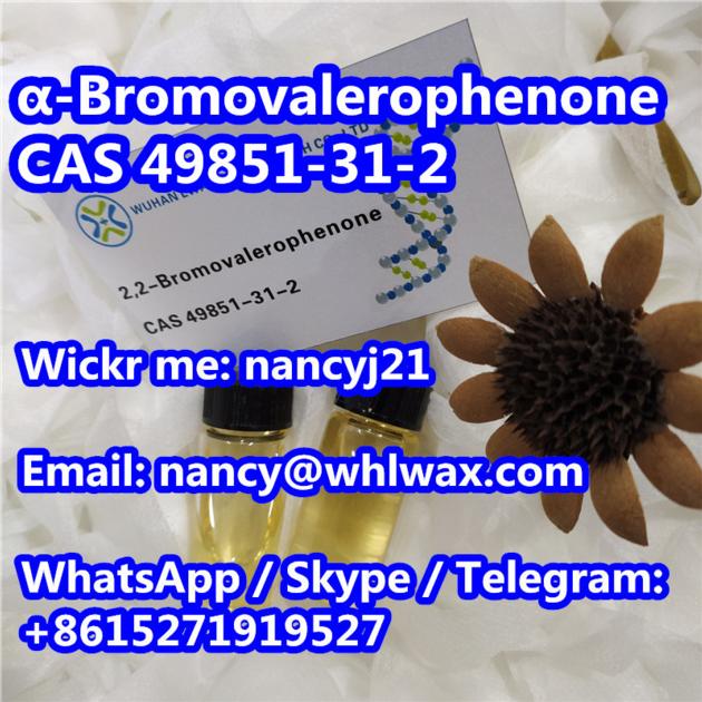 49851 31 2 2-Bromo-1-phenyl-1-pentanone CAS 49851-31-2