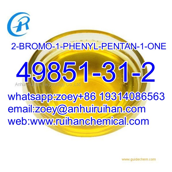 2-BROMO-1-PHENYL-PENTAN-1-ONE